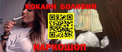 таблы Балахна