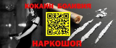 таблы Балахна