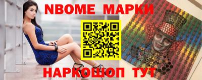 соль курить ск Балаково