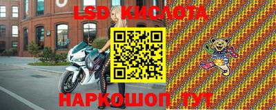 соль курить ск Балаково