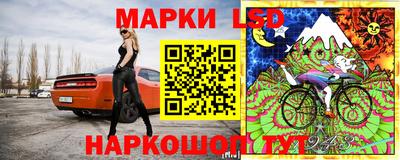 соль курить ск Балаково
