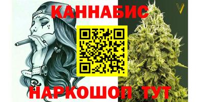 соль курить ск Балаково