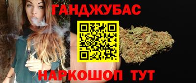 соль курить ск Балаково