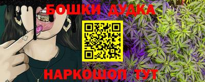 соль курить ск Балаково