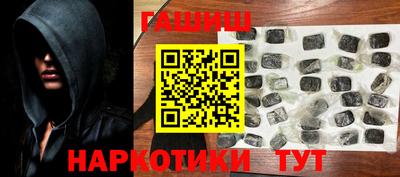 стаф Балашиха