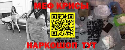 соль курить ск Балаково